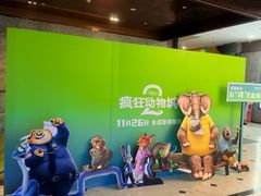 -成都银泰中心in99