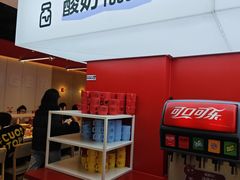 -龍歌自助小火锅(漳州二路爱购店)