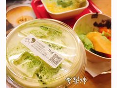 -喜茶(中山利和新地店)
