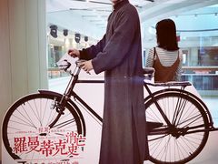 -百丽宫影城(嘉里汇店)