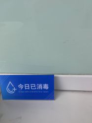 -重庆联合丽格第五医疗美容医院