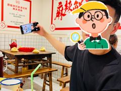 -聂发财重庆江湖菜(解放碑店)