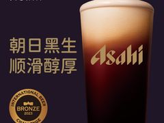 -家舍沐浴生活馆