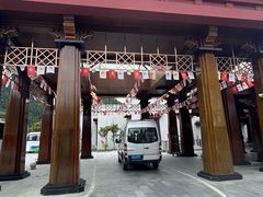 -林芝工布庄园希尔顿酒店-猎味中餐厅