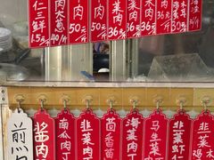 -能妮家常菜(领秀城店)