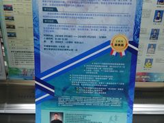 -大连开发区市民健身中心