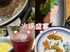 -巴奴毛肚火锅(广益哥伦布店)