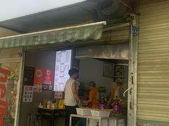 -晓友烧麦(光华村店)