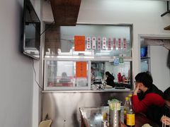 -217笋干馄饨