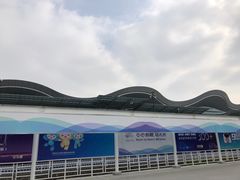 -杭州萧山国际机场