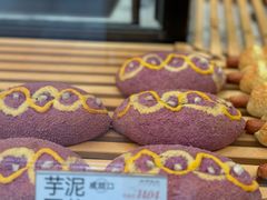 -木子木水日式烫面包(观音桥星光68广场店)