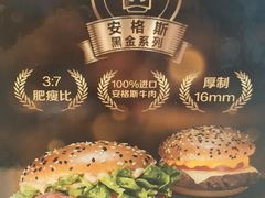 -麦当劳(山大路店)