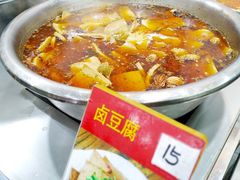 -豫掌柜饸饹面·烩面(秀沿路店)