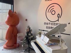 -花夏之音·成人音乐空间(滨江龙湖天街店)
