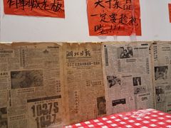 -荆九爷爆炒桥头三嫩(云南北路店)