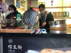 -鸡鸣赐茶(鸡鸣寺路店)