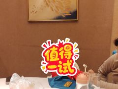 -永乐饭庄(安德路店)