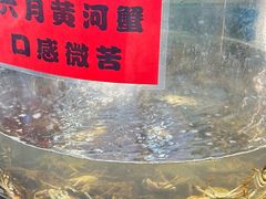-仙螺岛海鲜自助餐厅(总店)