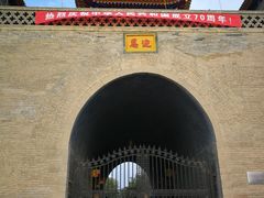 -鼓楼(兴庆区)