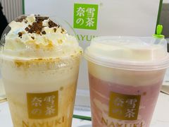 -奈雪的茶(中粮祥云小镇店)