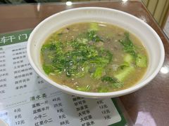 -清真牛街祥云轩门钉肉饼(左家庄店)