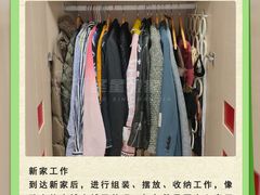 -佘山银湖别墅