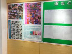 -好莱坞音乐进修学校(四川北路校区)