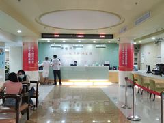 -中山大学附属肿瘤医院体检中心