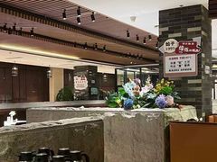 -郑庄脂渣海鲜楼(九水路店)
