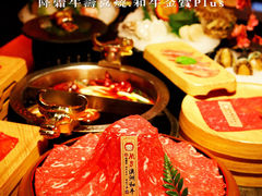 -降霜牛寿喜烧.和牛金赏Plus(501城市广场店)