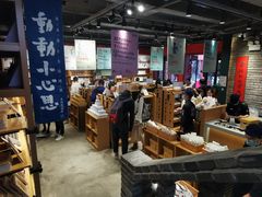 -茶颜悦色(坡子街幽兰阁店)