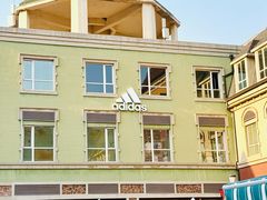 -王府井奥莱棋盘山小镇