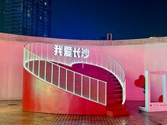 -星城之眼摩天轮