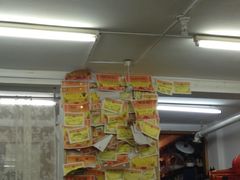 iphone_upload_pic-做了不起的80后