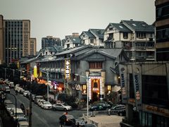 -孙五味(范家路店)