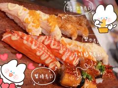 -古田居·特色寿司料理(骏欣中心店)