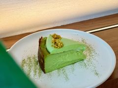 开心果巴斯克-溯洄咖啡VORTEX COFFEE