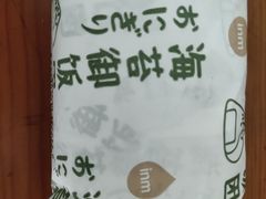 -一鸣真鲜奶吧(龙江地铁站店)