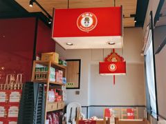 -老佛爷炭火蛙锅直营(清滨路总店)