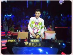 iphone_upload_pic-东亿天弘演播大厅