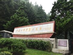 -井冈山革命烈士陵园