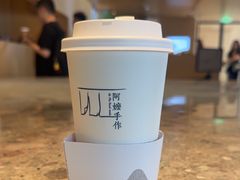 -阿嬷手作(成都万象城店)