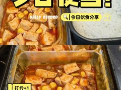 -小川洋风料理(江汉路店)