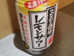 柠檬沙瓦配制酒-海底捞火锅(海宁路店)