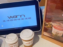 -Cafe on warm(丹霞店)