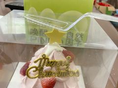 -品禾芝风(敏捷永旺店)