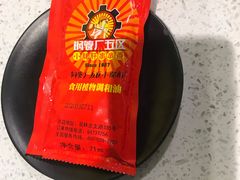 -钢管厂五区小郡肝串串香(南山店)