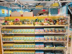 -KKV(东莞海德汇一城店)
