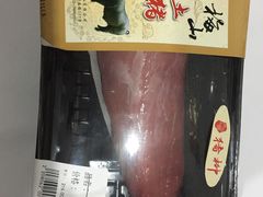 -Olé精品超市(上海虹桥南丰城店)