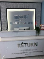 -蕾特恩专业祛痘·皮肤管理